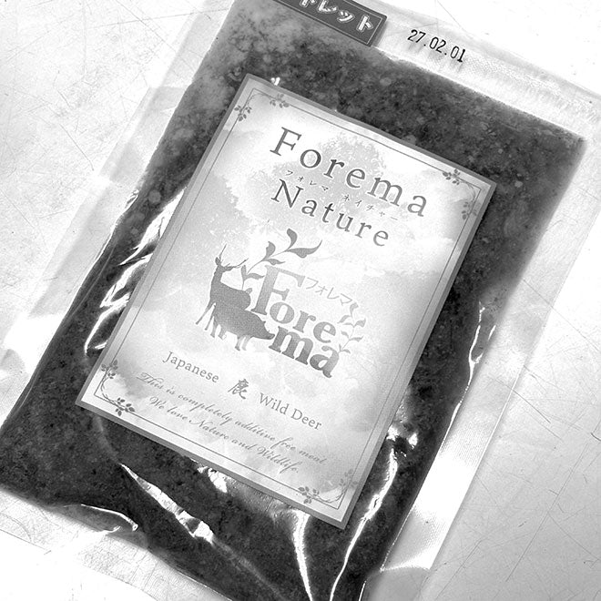 【アウトレット】Forema Nature 鹿