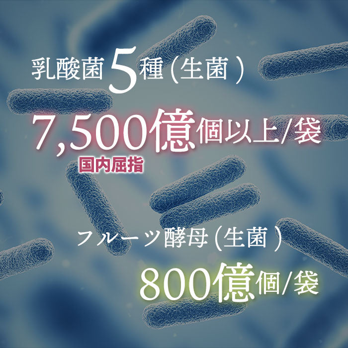 【Oral(オーラル) 乳酸菌】口腔ケアサプリ(犬用/猫用)