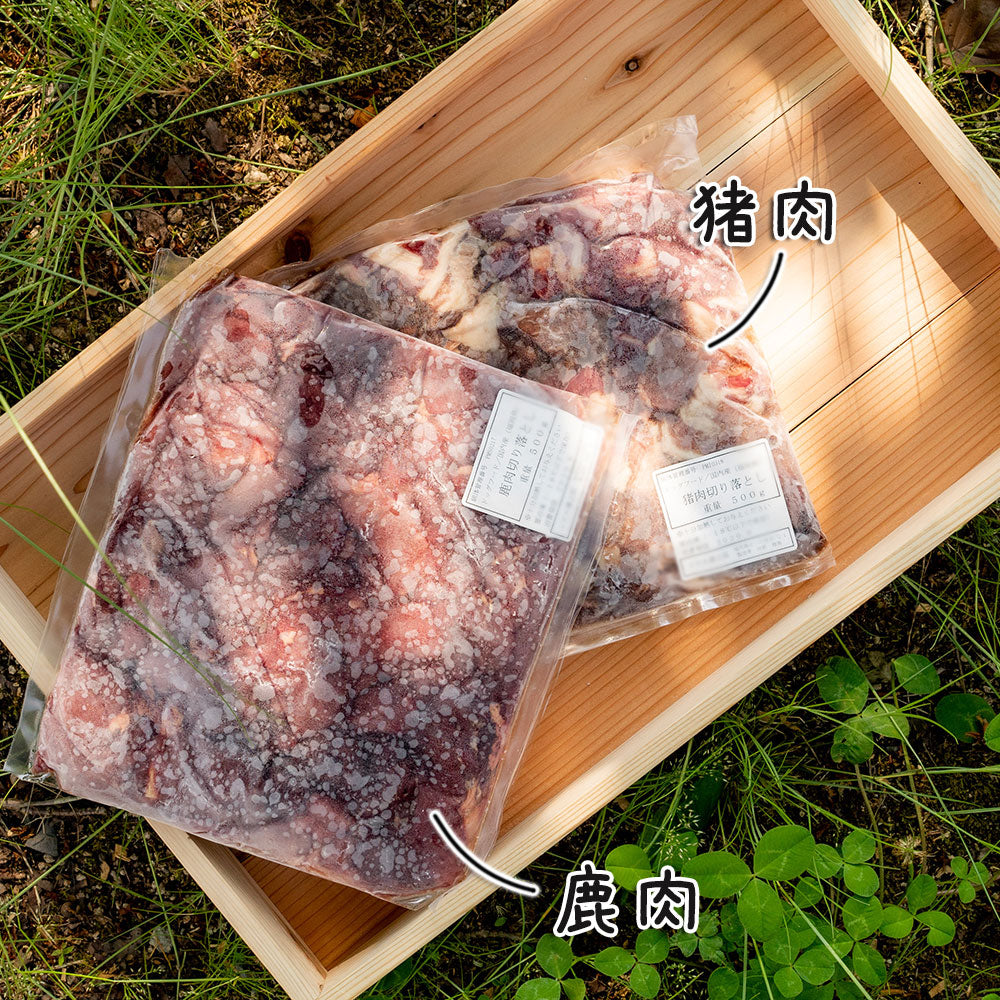 徳用] 柔らか煮込み エゾ鹿肉 200g×12袋 [1袋当たり995円] :pet-rt