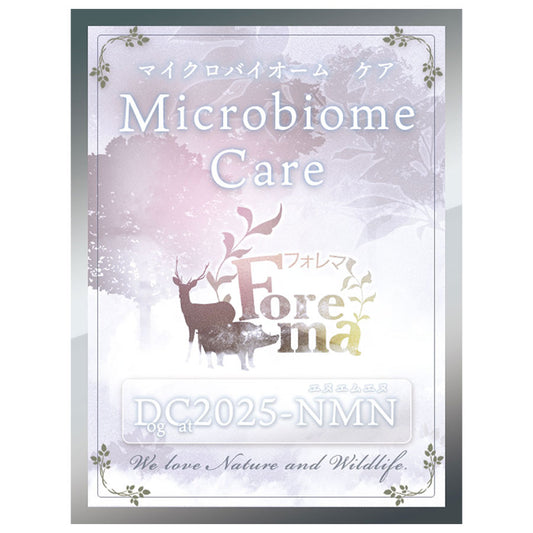 犬猫用のNMNサプリ