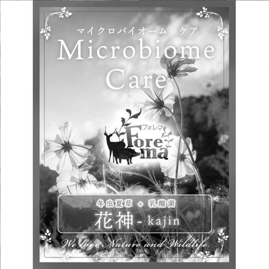 【年末価格】花神-Kajin (犬用/猫用)