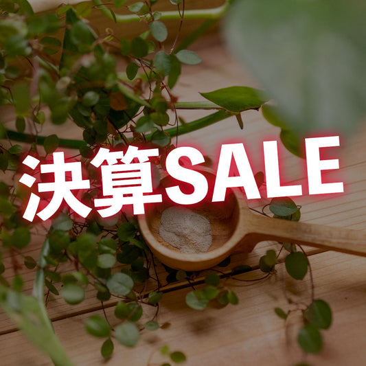 【決算SALE価格】プロテオ (犬用/猫用)