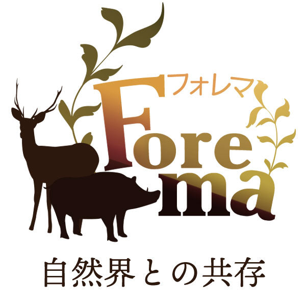 【てとっち】ごつめのアバラジャーキーU^ェ^U 鹿のアバラ骨ジャーキー(犬用) – Forema - フォレマ
