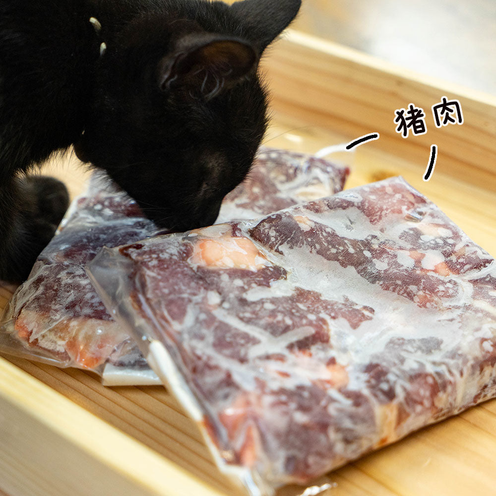 犬猫用の猪肉